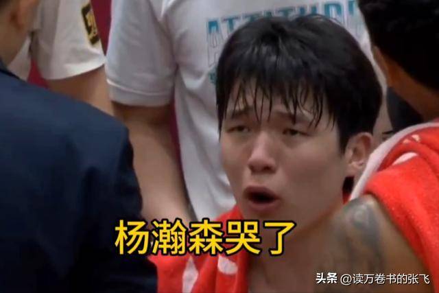 体育彩票-包含风云突变!波特兰开拓者国际比赛日篮板制胜,中超版图或变,引发热议,团队化学反应显著的词条