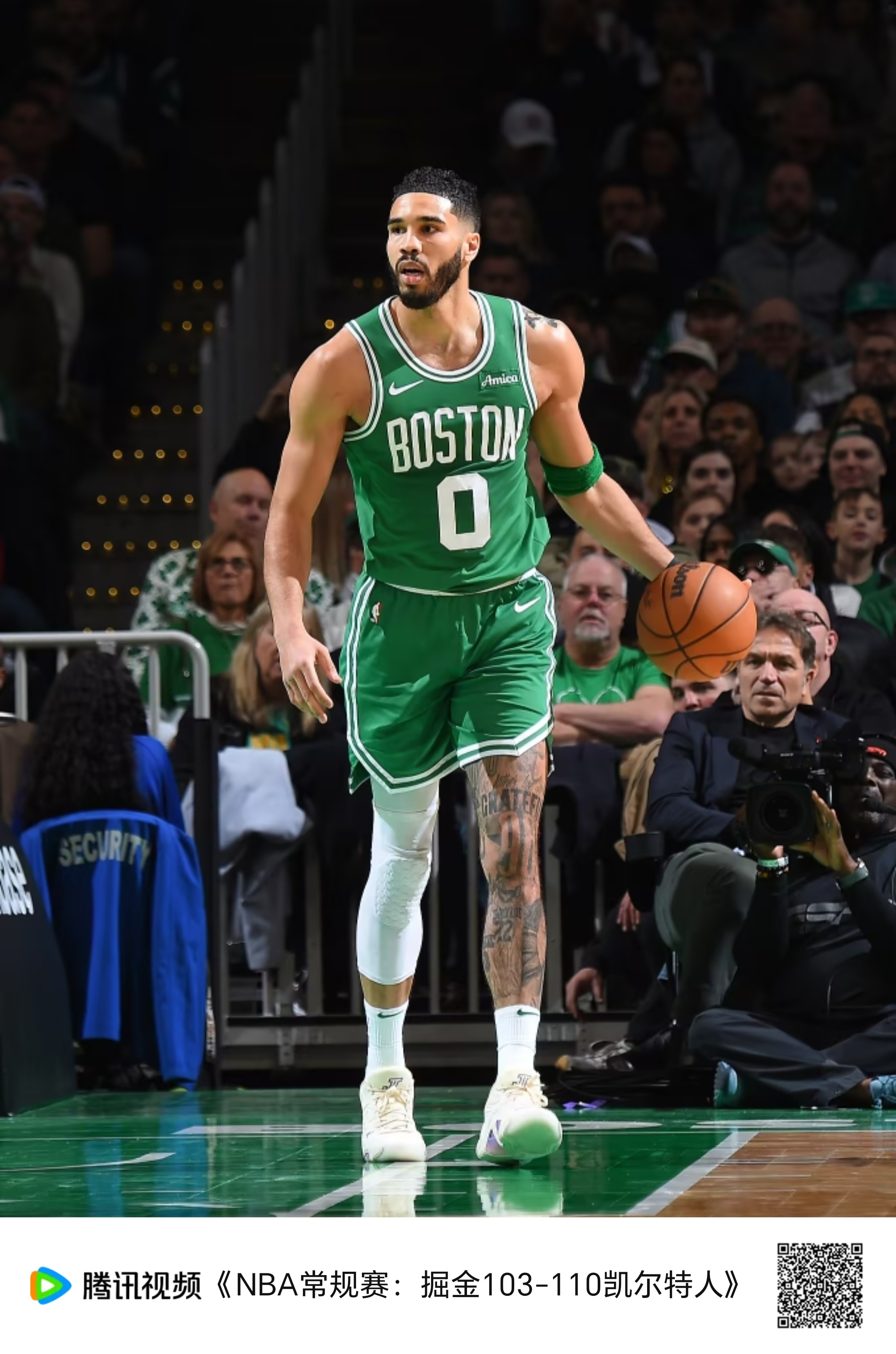 体育彩票-赛前波士顿凯尔特人备战欧篮联，篮板制胜细节曝光，震撼外界，资深球员宣示担当的简单介绍